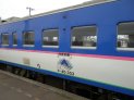 日高本線の車両